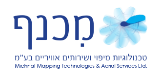 לוגו מכנף שירותיים אוויריים