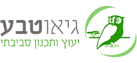 גיאו-טבע